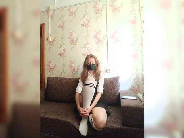 BelayaVorona webcam