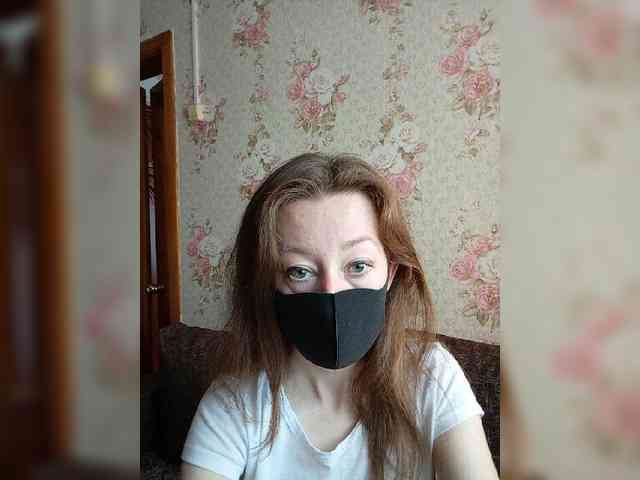 BelayaVorona webcam