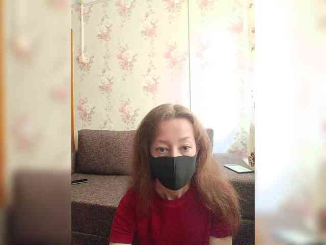 BelayaVorona webcam
