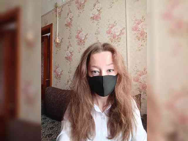 BelayaVorona webcam
