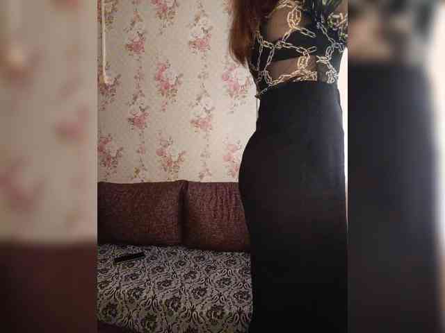 BelayaVorona webcam