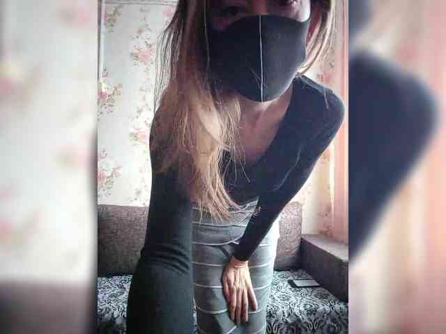 BelayaVorona Live Webcam on BongaCams