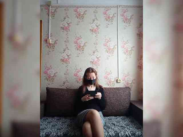 BelayaVorona webcam