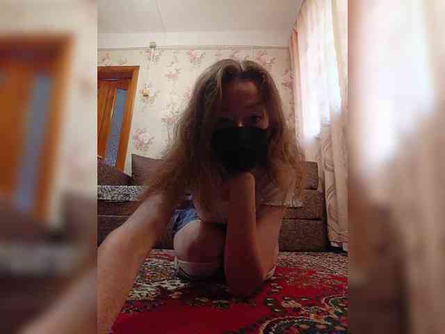 BelayaVorona webcam