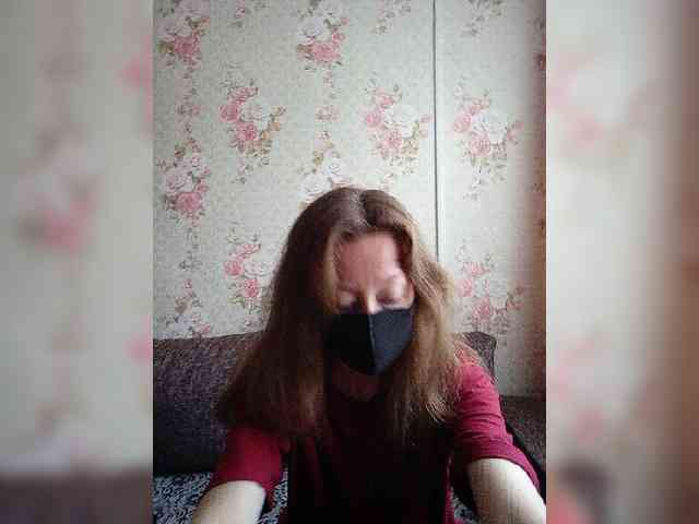 BelayaVorona webcam