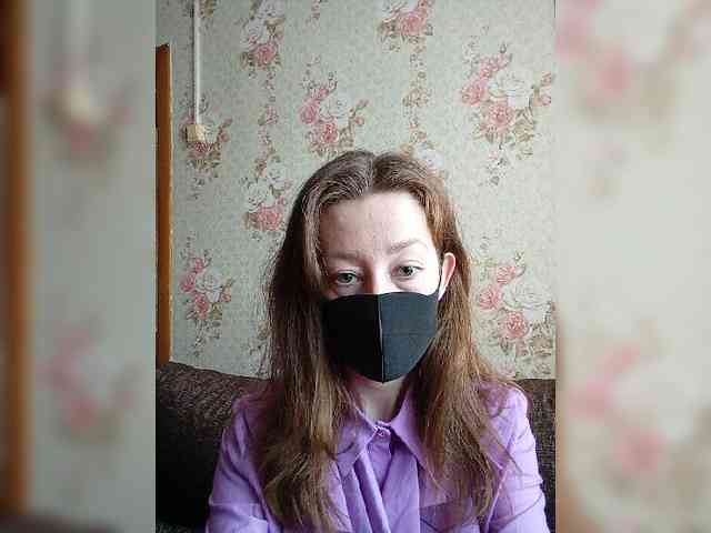 BelayaVorona webcam
