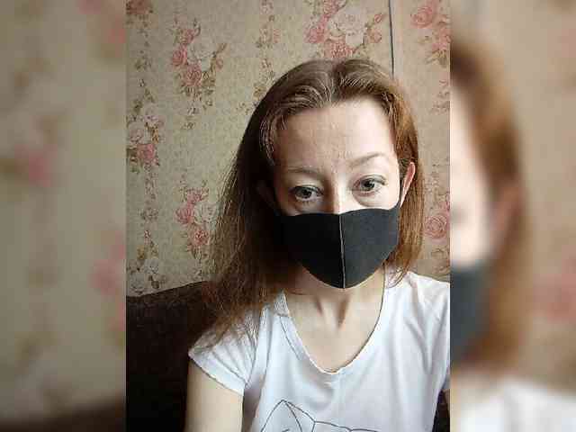 BelayaVorona webcam
