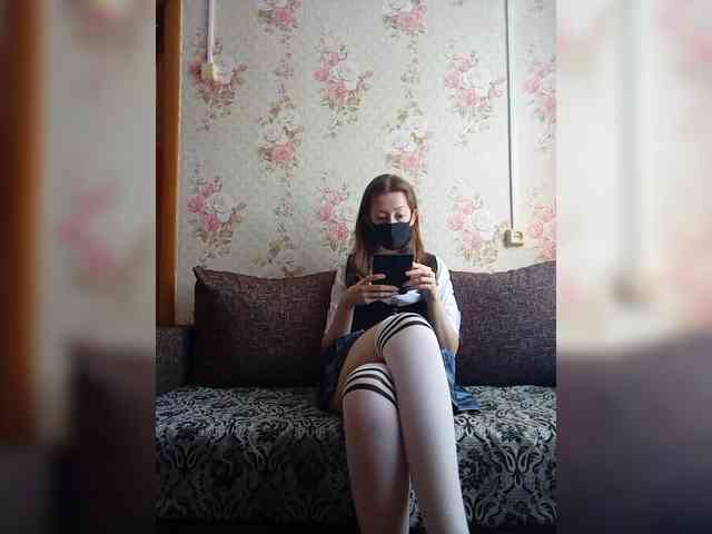 BelayaVorona webcam
