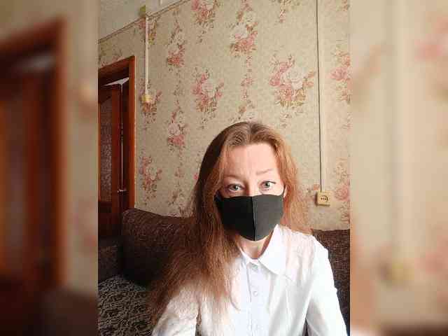 BelayaVorona webcam