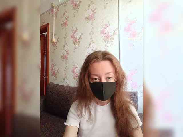 BelayaVorona webcam