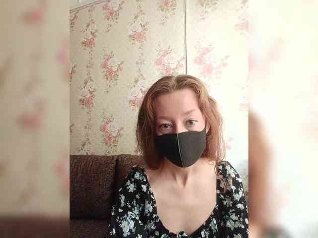 BelayaVorona webcam