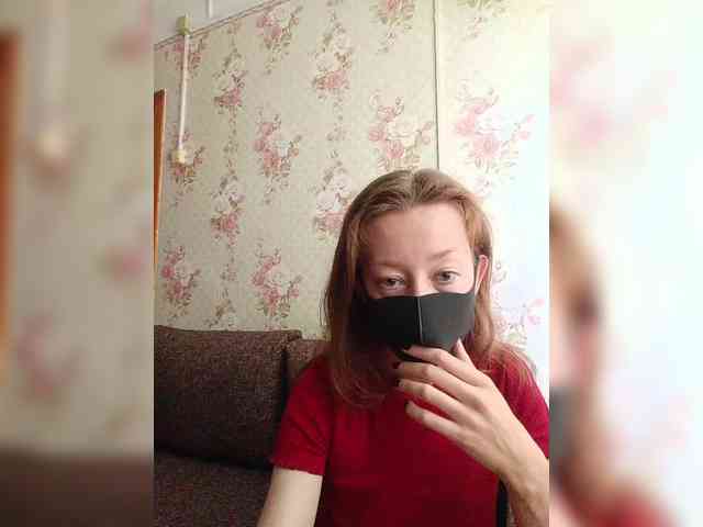BelayaVorona webcam