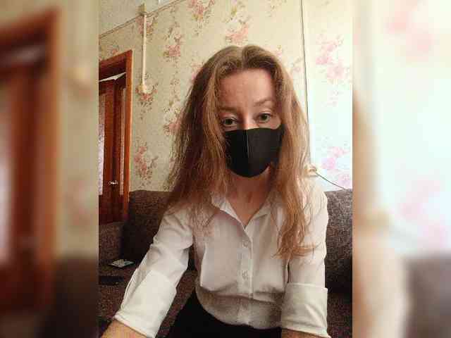 BelayaVorona webcam