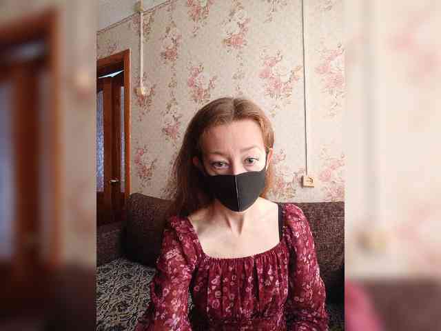 BelayaVorona webcam