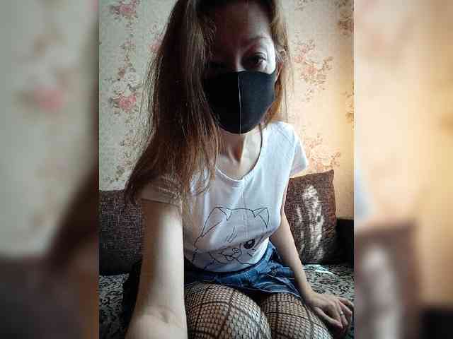 BelayaVorona webcam