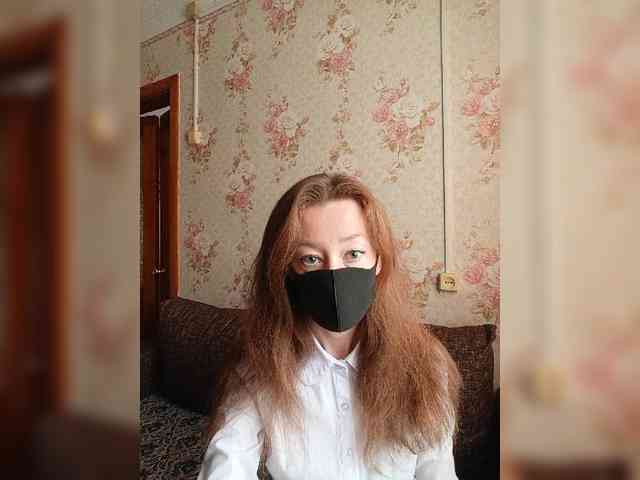 BelayaVorona webcam