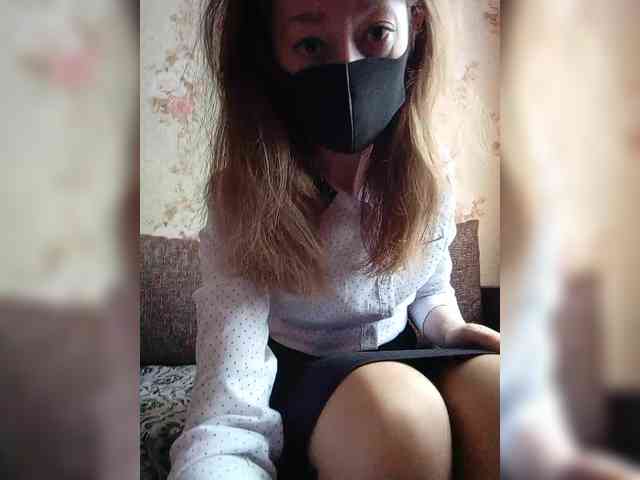 BelayaVorona webcam