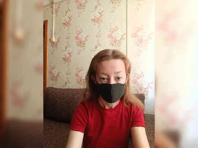 BelayaVorona webcam