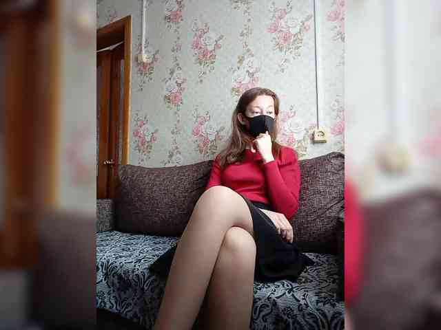 BelayaVorona webcam