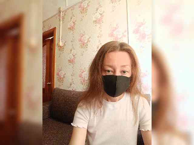 BelayaVorona webcam
