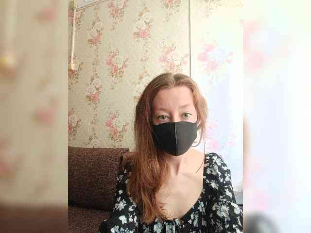 BelayaVorona webcam