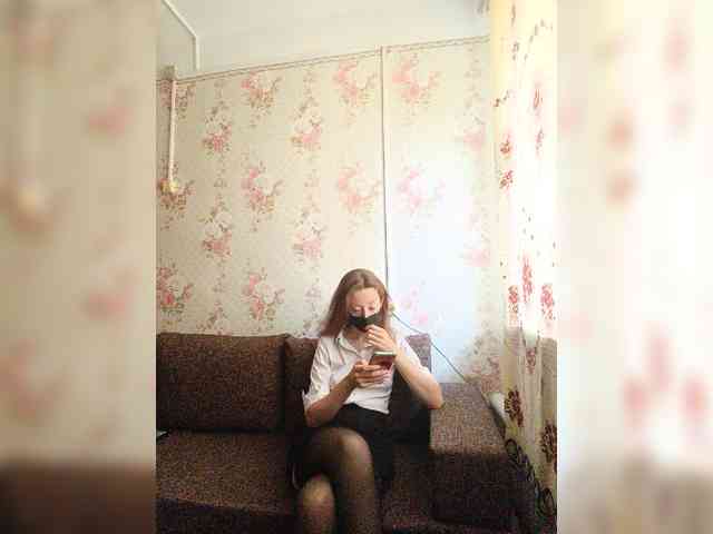 BelayaVorona webcam