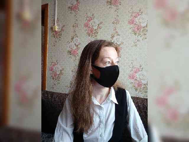 BelayaVorona webcam