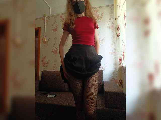 BelayaVorona webcam