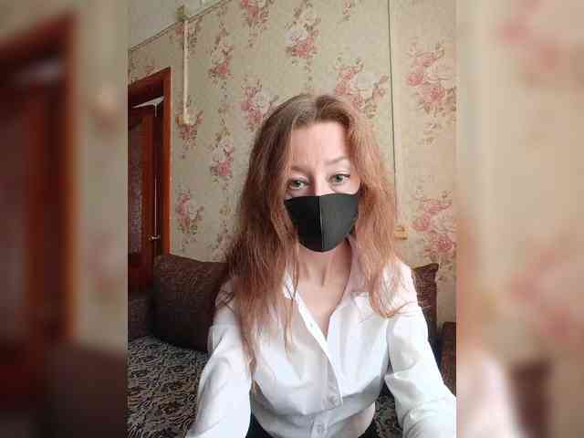 BelayaVorona webcam