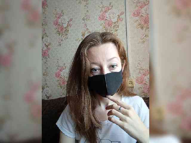 BelayaVorona webcam