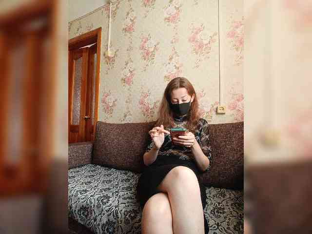 BelayaVorona webcam