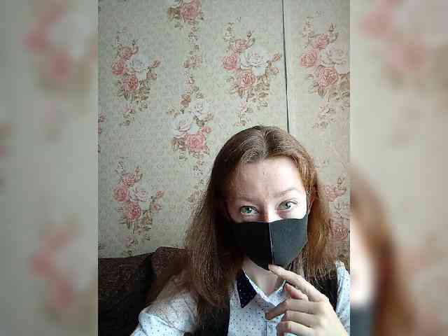 BelayaVorona webcam