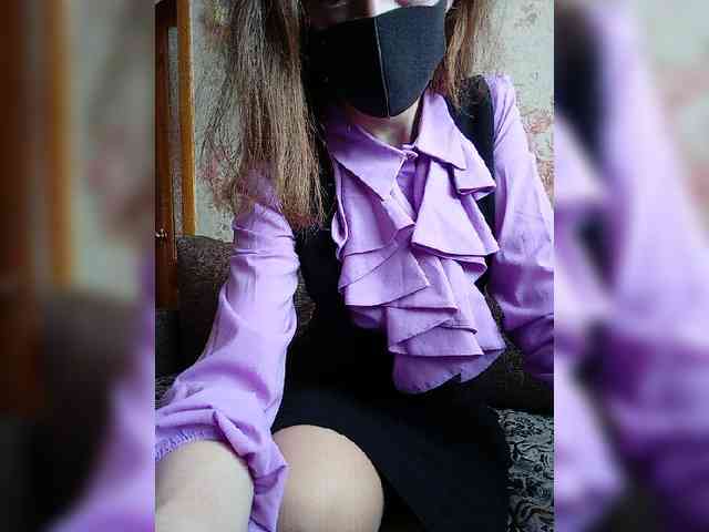 BelayaVorona webcam