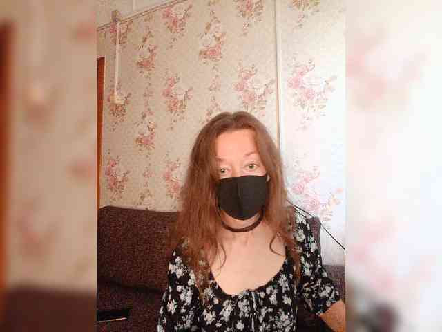 BelayaVorona webcam