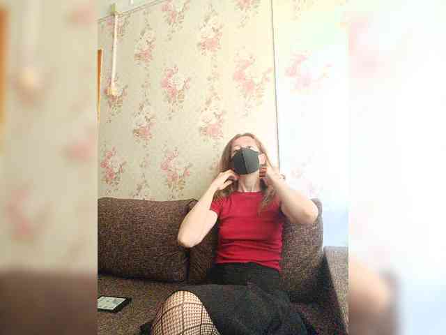 BelayaVorona webcam