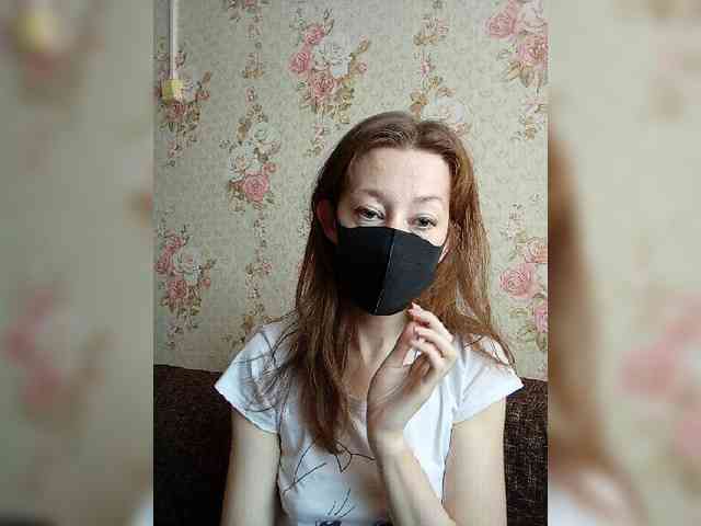 BelayaVorona webcam