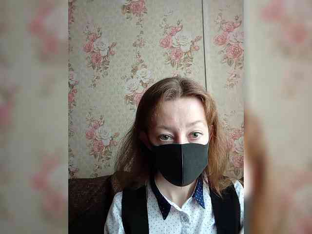 BelayaVorona webcam