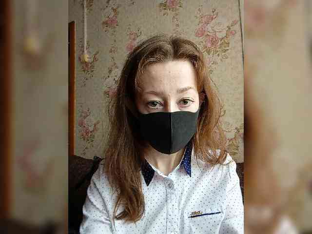BelayaVorona webcam
