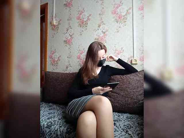BelayaVorona webcam