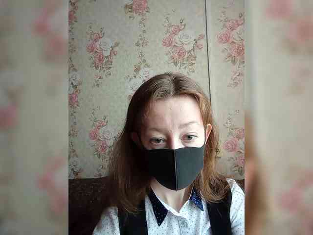 BelayaVorona webcam