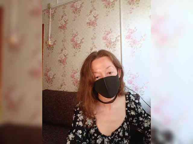 BelayaVorona webcam