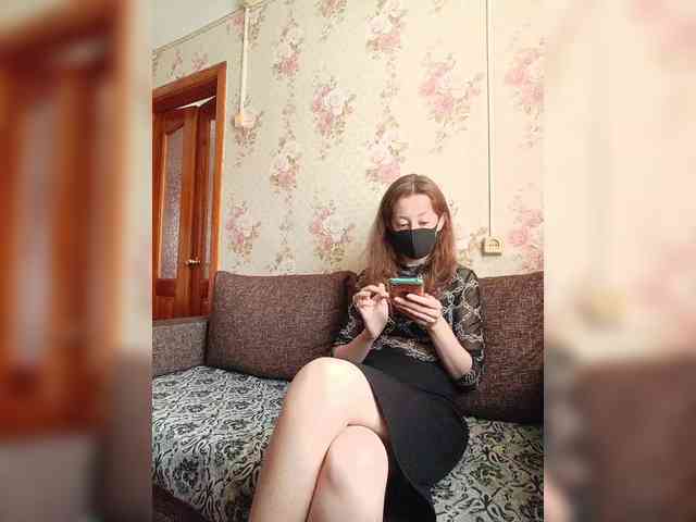 BelayaVorona webcam