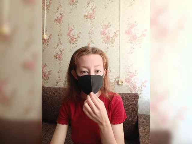 BelayaVorona webcam