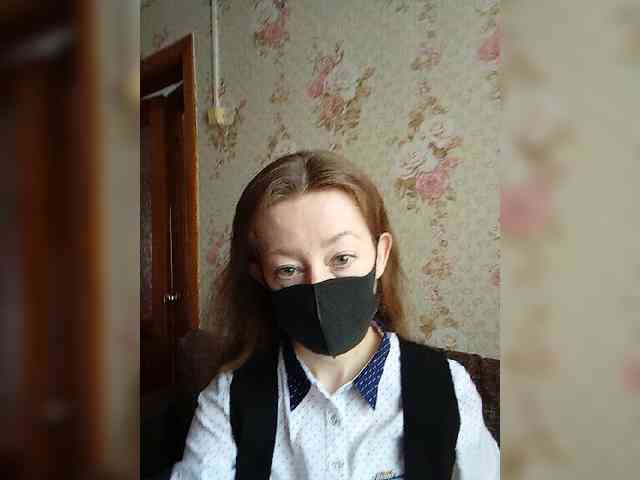 BelayaVorona webcam
