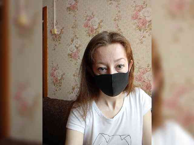 BelayaVorona webcam