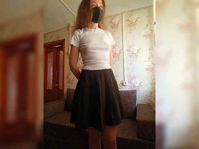 BelayaVorona webcam