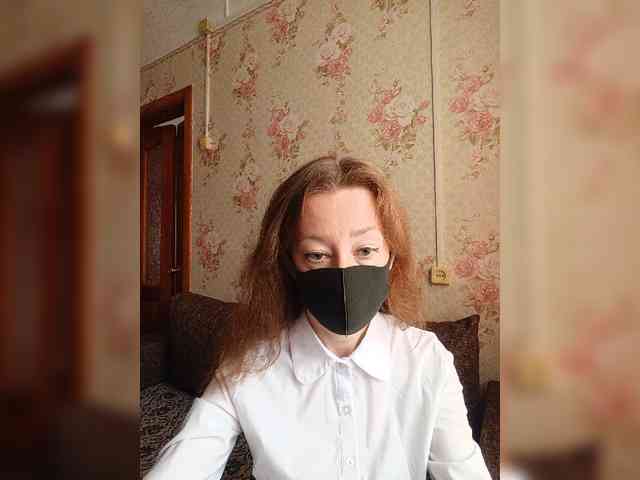 BelayaVorona webcam