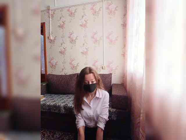 BelayaVorona webcam
