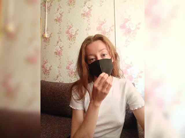 BelayaVorona webcam