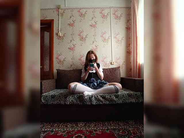 BelayaVorona webcam
